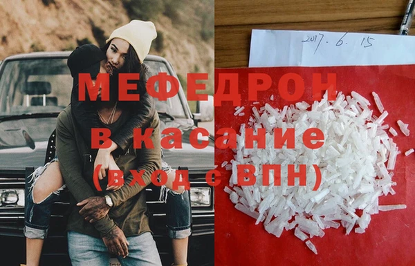 амф Абдулино