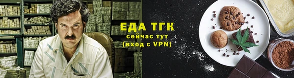 дурь Абинск