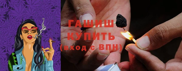 амф Абдулино