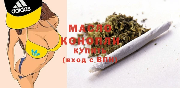 дурь Абинск