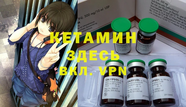 mdpv Алексин