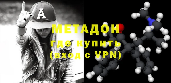 дурь Абинск