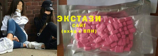 не бодяженный Россошь