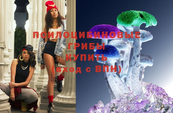 MDMA Premium VHQ Абаза