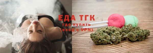 MDMA Premium VHQ Абаза