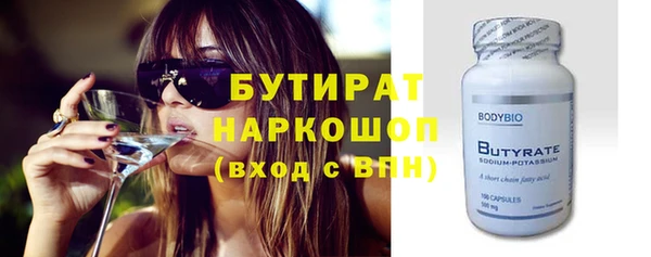 амф Абдулино