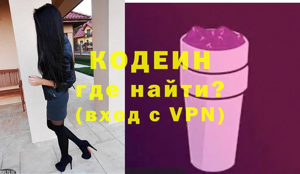 дурь Абинск