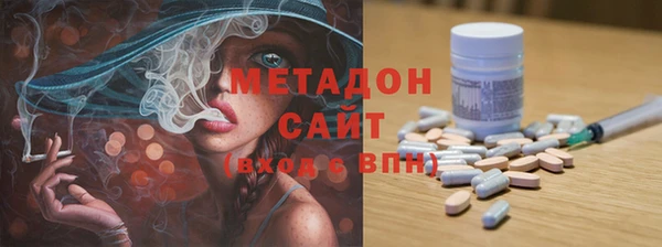 дурь Абинск