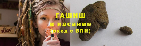 не бодяженный Россошь