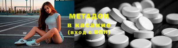 дурь Абинск