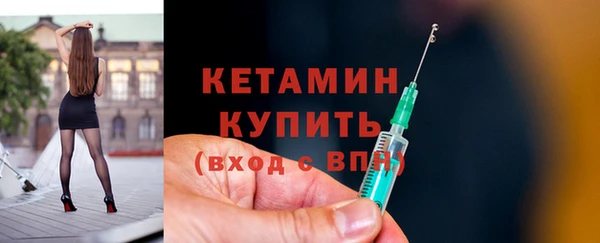 тгк Ростов