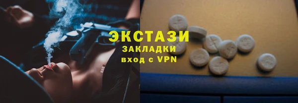 PSILOCYBIN Алексеевка