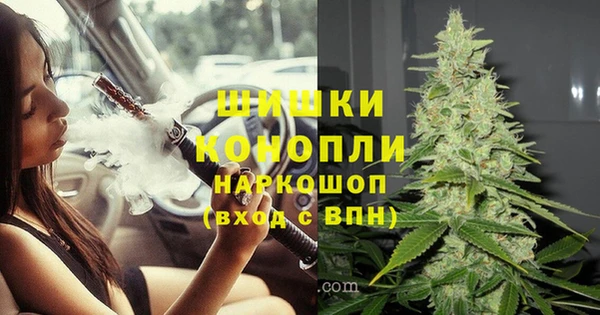амф Абдулино