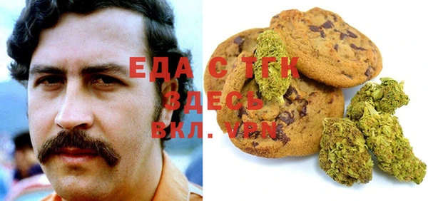 дурь Абинск