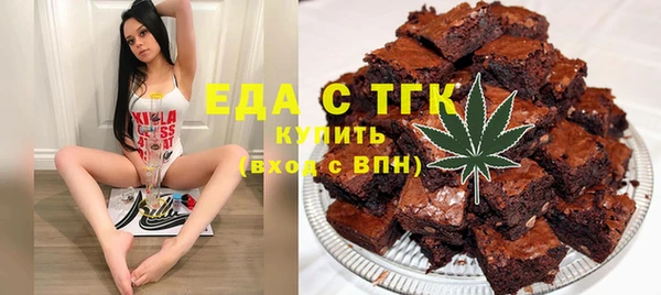 амф Абдулино