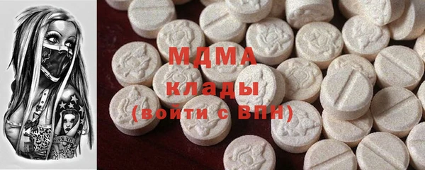 PSILOCYBIN Алексеевка