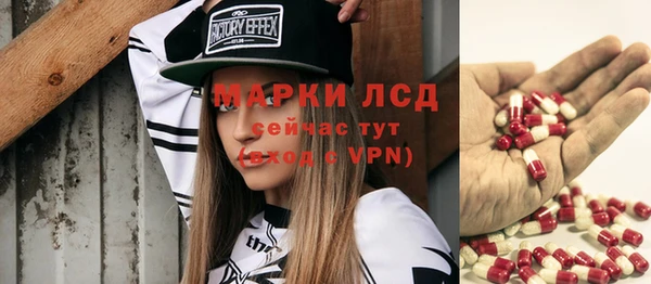 амф Абдулино