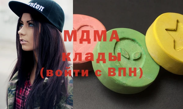 дурь Абинск