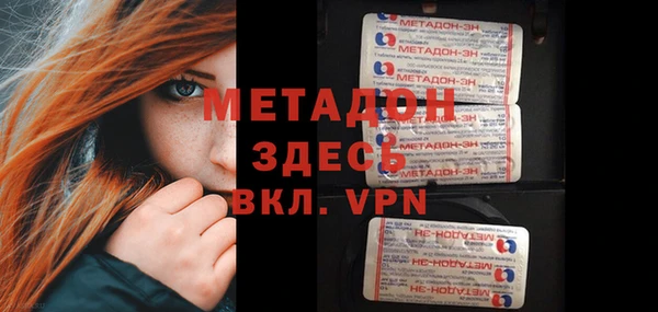 соль курить ск Березники