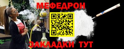 не бодяженный Заволжье