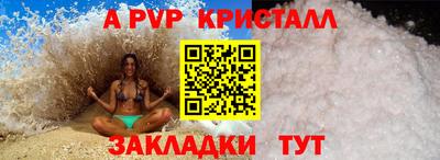 не бодяженный Заволжье