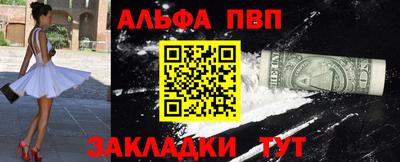 амф Жуковский