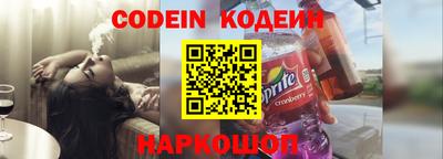 не бодяженный Заволжье