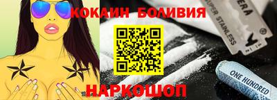 амф Жуковский