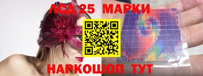 амф Жуковский