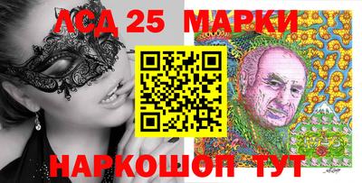 амф Жуковский