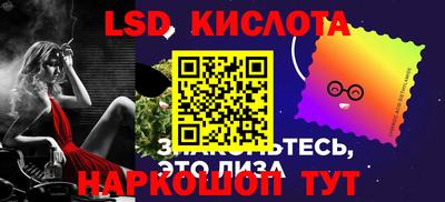 mdma Заводоуковск