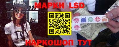 mdma Заводоуковск