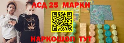 не бодяженный Заволжье