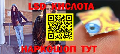 амф Жуковский