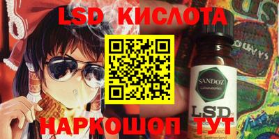 mdma Заводоуковск