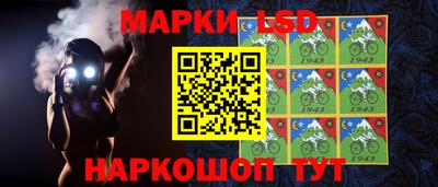 амф Жуковский