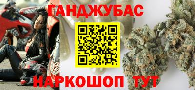 mdma Заводоуковск