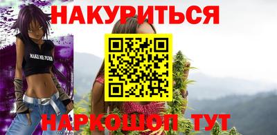не бодяженный Заволжье