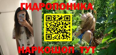 не бодяженный Заволжье
