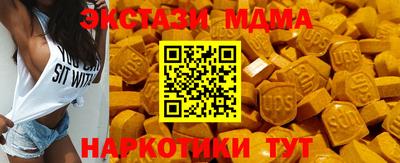 не бодяженный Заволжье