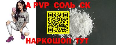 амф Жуковский