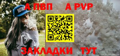 амф Жуковский