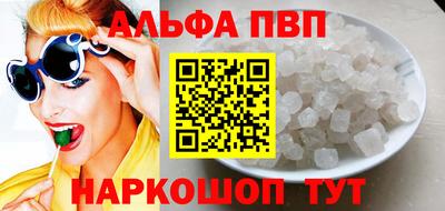 амф Жуковский