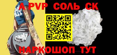 амф Жуковский