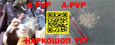 не бодяженный Заволжье