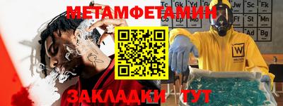 не бодяженный Заволжье