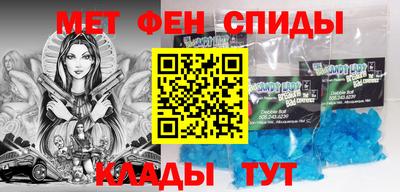 амф Жуковский