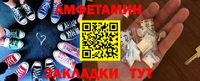 амф Жуковский