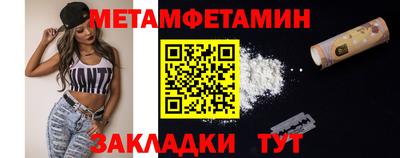 не бодяженный Заволжье