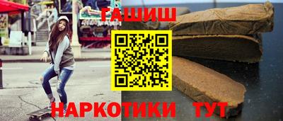 не бодяженный Заволжье